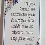 מלון Somonte 2*